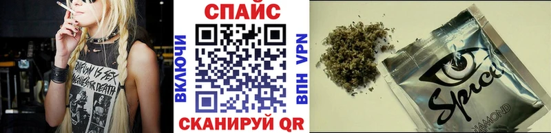 mega ссылка  Черногорск  БУТИРАТ GHB 