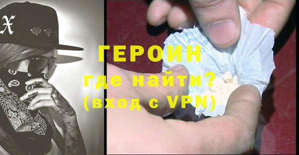 СК Абдулино