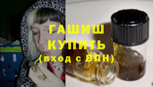 СК Абдулино