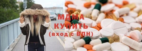 каннабис Абинск
