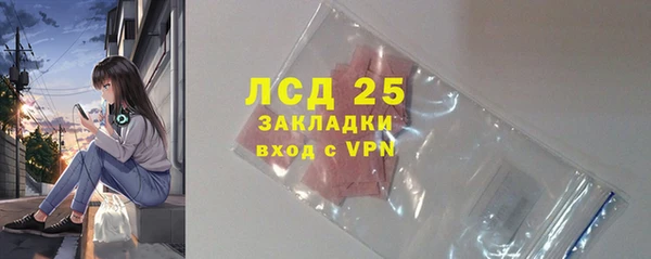 СК Абдулино