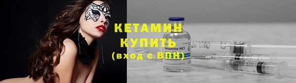 СК Абдулино