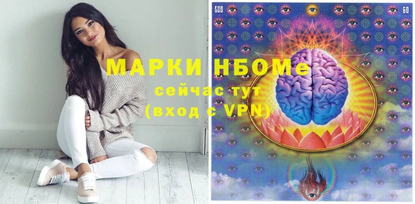 СК Абдулино