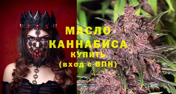 MDMA Алзамай