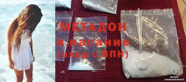 СК Абдулино