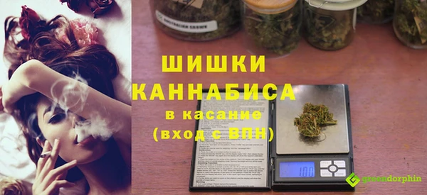 СК Абдулино