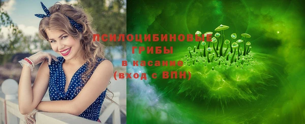 каннабис Абинск