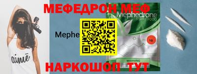 прущие грибы Ликино-Дулёво