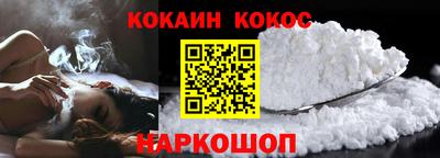прущие грибы Ликино-Дулёво