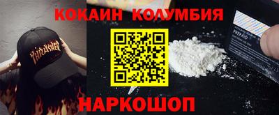 прущие грибы Ликино-Дулёво