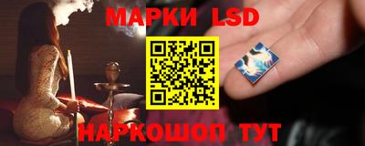 прущие грибы Ликино-Дулёво