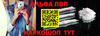 COCAINE Лесосибирск