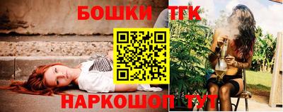 прущие грибы Ликино-Дулёво