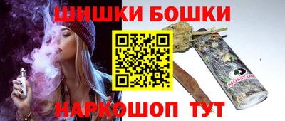 альфа пвп VHQ Ливны