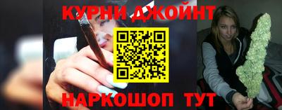 COCAINE Лесосибирск