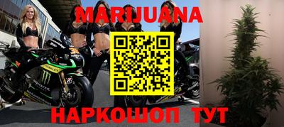 прущие грибы Ликино-Дулёво