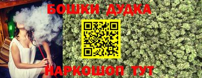 COCAINE Лесосибирск