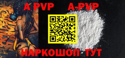 COCAINE Лесосибирск