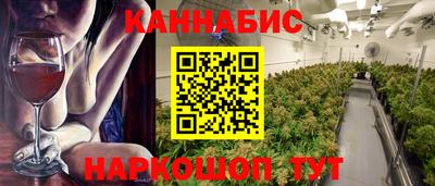 прущие грибы Ликино-Дулёво