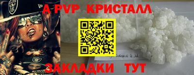 прущие грибы Ликино-Дулёво