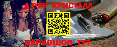 COCAINE Лесосибирск