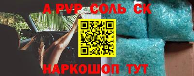 прущие грибы Ликино-Дулёво