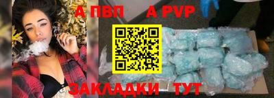 COCAINE Лесосибирск