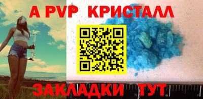 прущие грибы Ликино-Дулёво