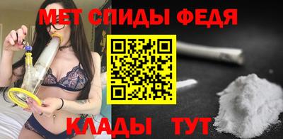 COCAINE Лесосибирск