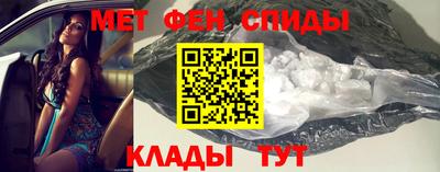 COCAINE Лесосибирск