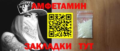 COCAINE Лесосибирск