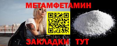прущие грибы Ликино-Дулёво