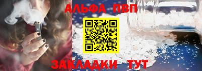 прущие грибы Ликино-Дулёво