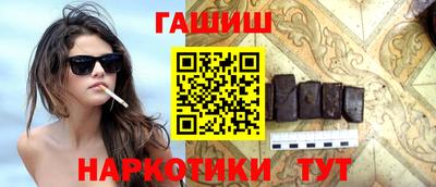 COCAINE Лесосибирск
