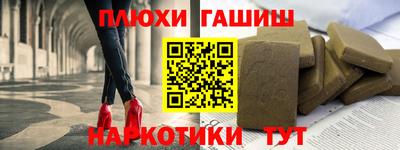 прущие грибы Ликино-Дулёво
