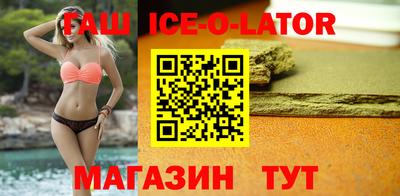 COCAINE Лесосибирск