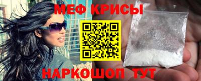 альфа пвп VHQ Ливны