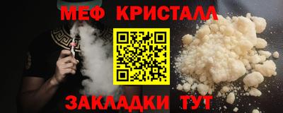 прущие грибы Ликино-Дулёво